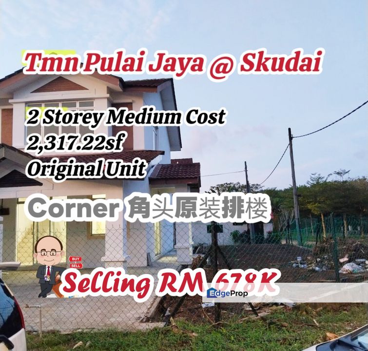 Taman Pulai Jaya / Skudai / Kangkar Pulai / 2 Storey Medium Cost , Johor, Kangkar Pulai