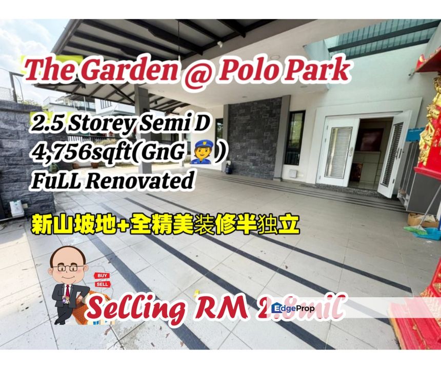 Taman Sri Intan / Jalan Bentara / 2.5 Storey Semi D , Johor, Johor Bahru