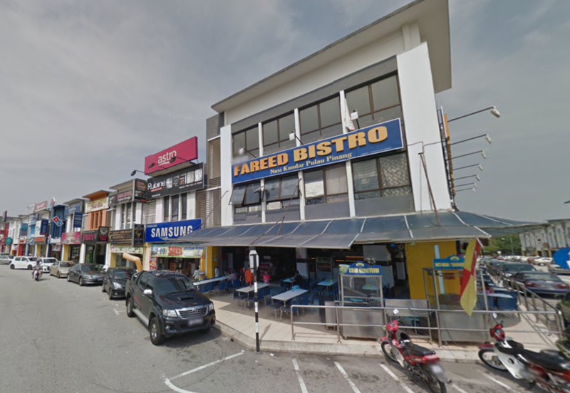 Taman Saujana Utama 3