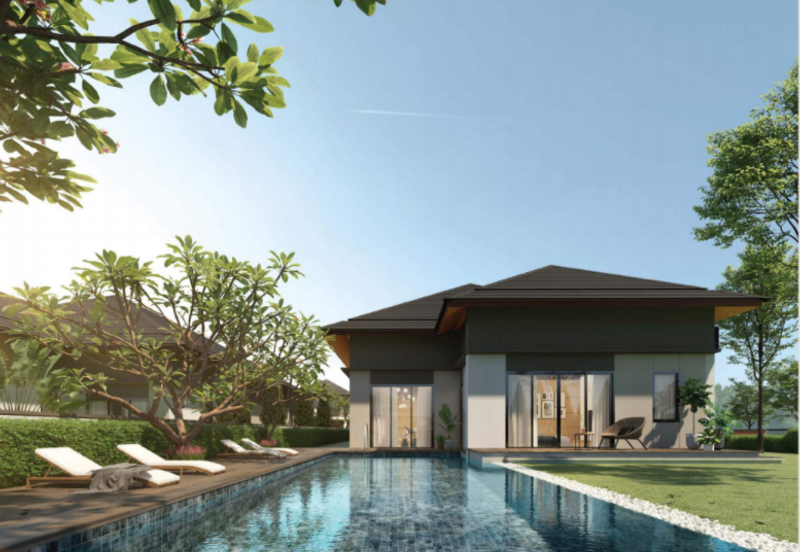 Bandar Seri Coalfields