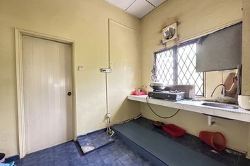 Taman Taynton (Taynton View)