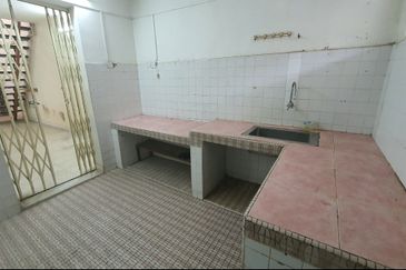 Taman Taynton (Taynton View)