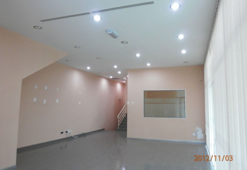 JALAN IMPIAN MAHKOTA 1