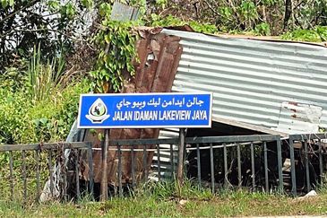 Tanah Pertanian 6 Ekar di Karak Bentong Pahang