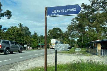 Jalan Kampung Ulu Pulai