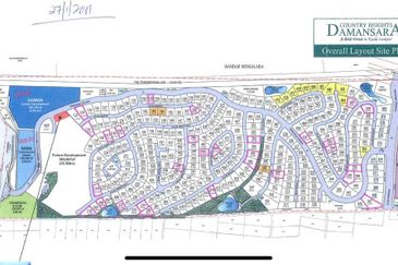 HIGHLY NEGOTIABLE| BELOW MARKET VALUE Bungalow Lot Country Heights Damansara Kuala Lumpur For Sale