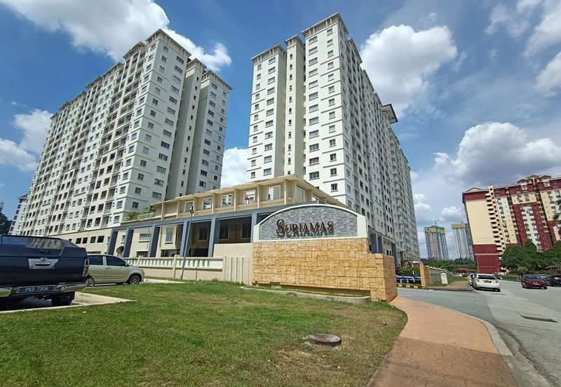 SuriaMas, Taman Sri Subang