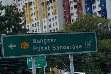 Pantai Dalam Kampung Kerinchi