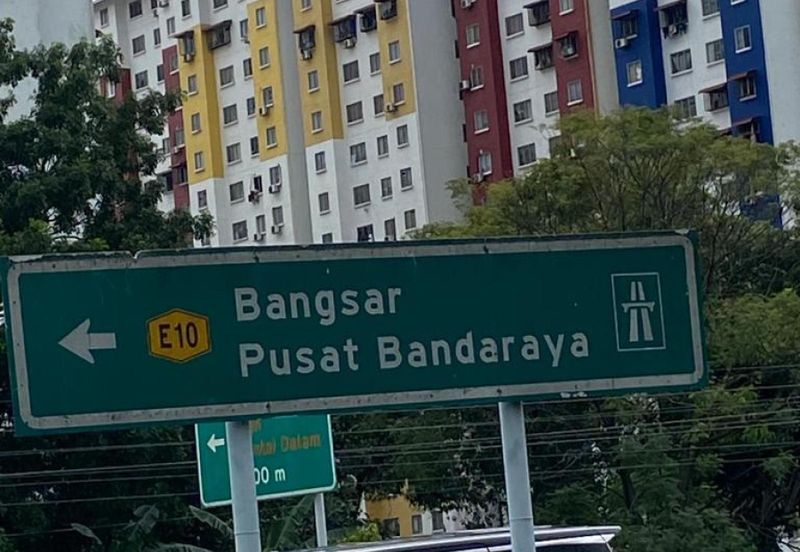 Pantai Dalam Kampung Kerinchi