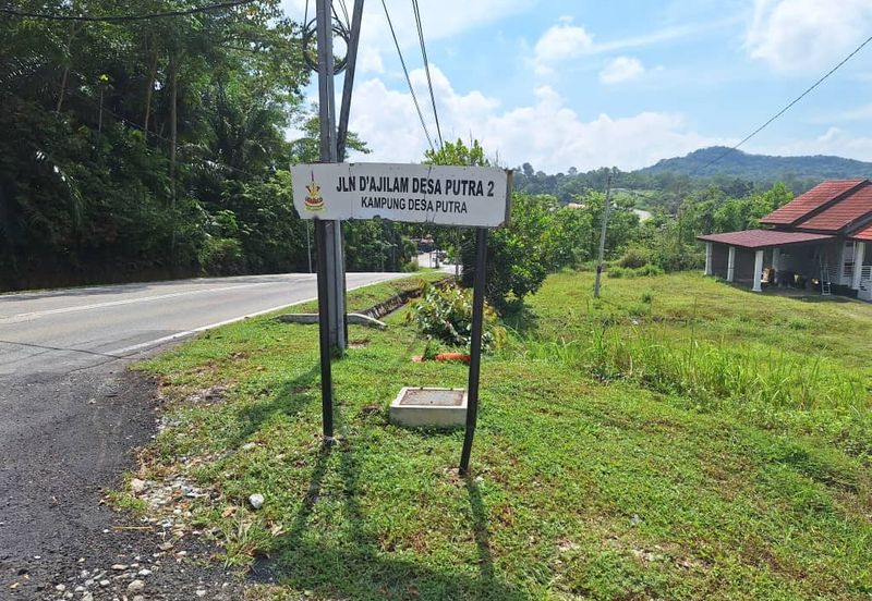 Kampung Sungai Merab