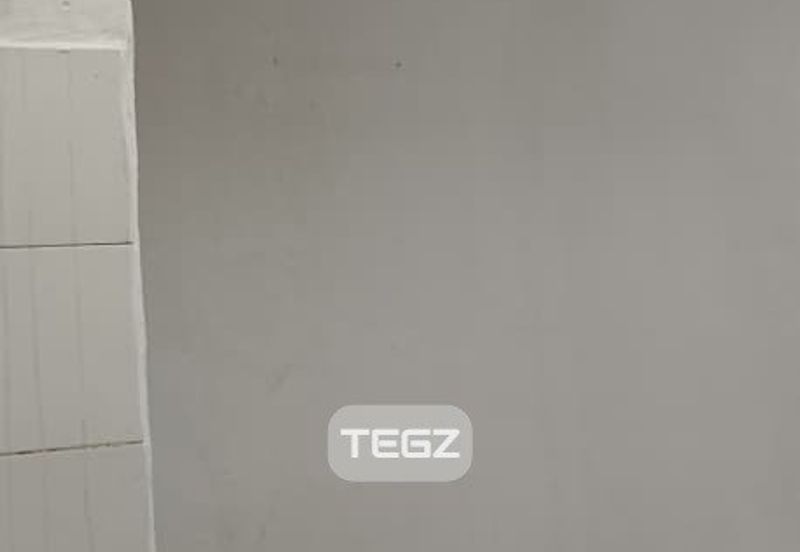 Pangsapuri Pelangi Indah