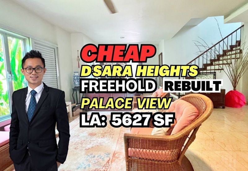 Damansara Heights (Bukit Damansara)