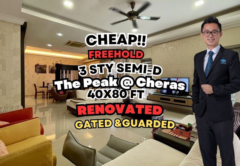 The Peak, Cheras