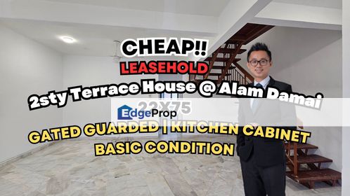 C H E A P 2sty Terrace House @ Alam Damai, Kuala Lumpur, Cheras