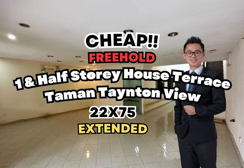 Taman Taynton (Taynton View)