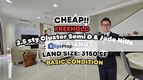 C H E A P 2.5 sty Cluster Semi D & Jade Hills, Selangor, Kajang