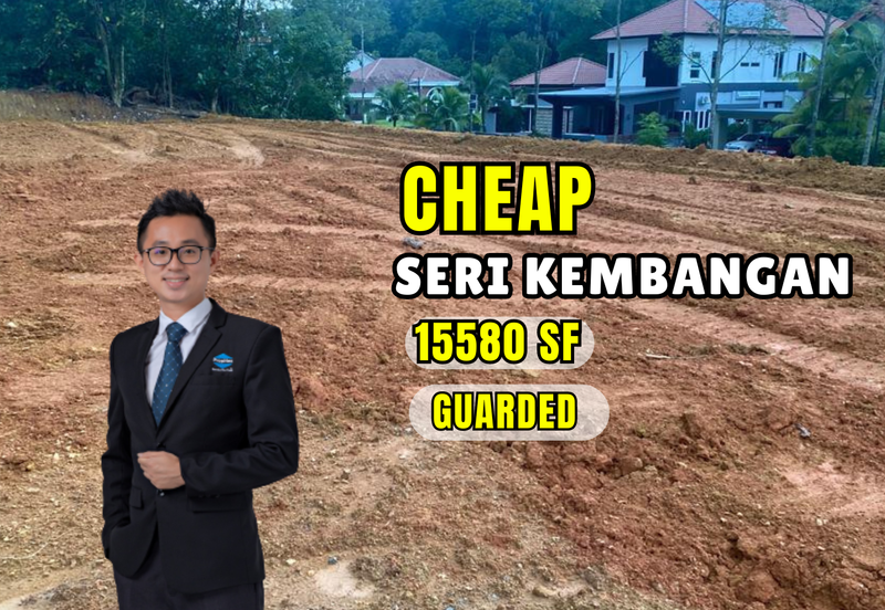 C H E A P bungalow land at Equine Park, Seri Kembangan