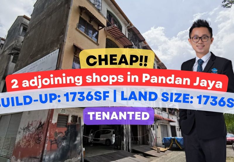 Pandan Jaya