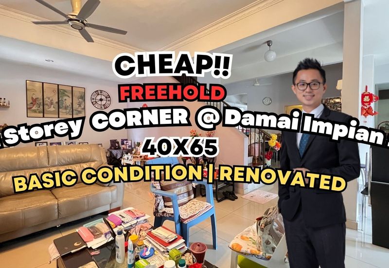 Taman Damai Impian 2