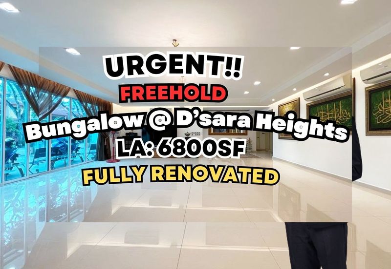 Damansara Heights (Bukit Damansara)