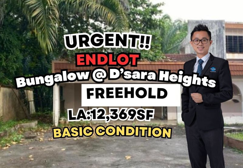 Damansara Heights (Bukit Damansara)