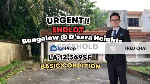 CHEAP 2 storey ENDLOT Bungalow @ Damansara Heights with large land area, Kuala Lumpur, Damansara Heights