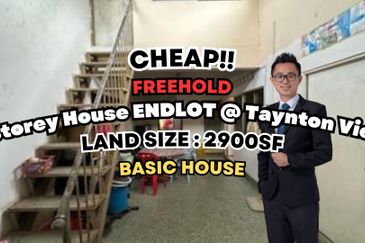 Taman Taynton (Taynton View)