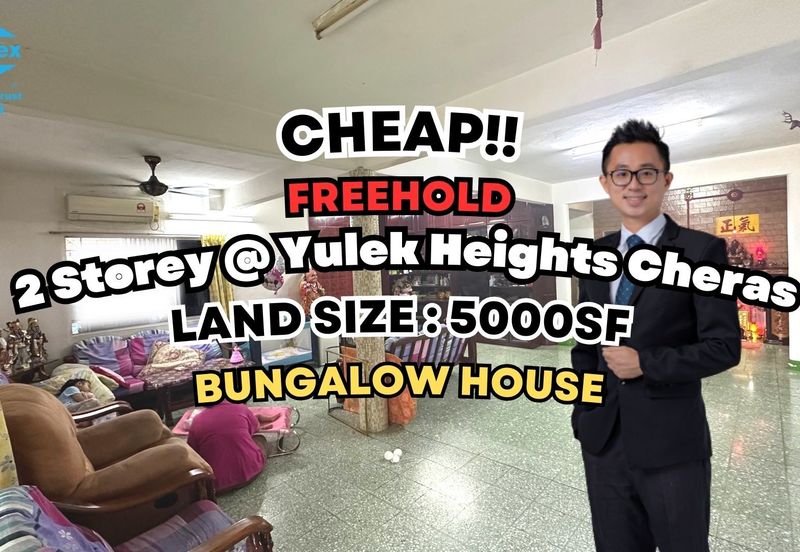 Taman Cheras (Yulek Heights)