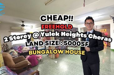 Taman Cheras (Yulek Heights)