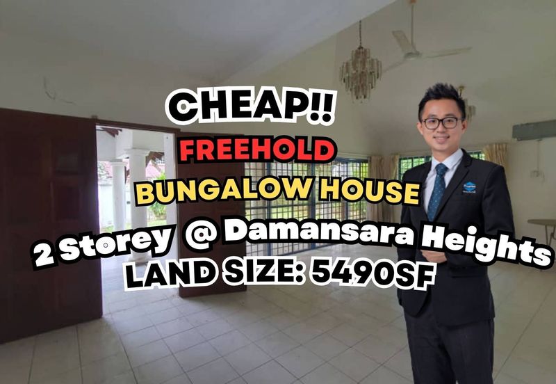 Damansara Heights (Bukit Damansara)