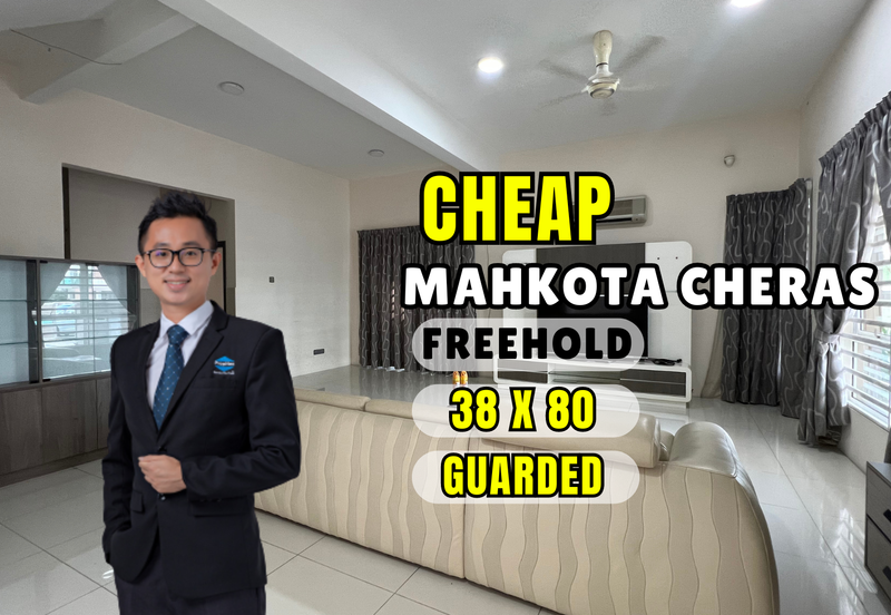 Bandar Mahkota Cheras