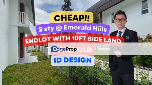 CHEAP Emerald Hills 2 storey Superlink Endlot with 10 feet extra side land, Kuala Lumpur, Cheras