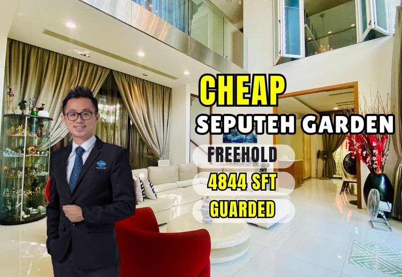 Seputeh Garden (Laman Seputeh)