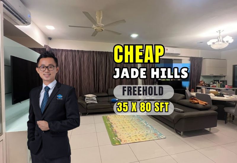 Jade Hills