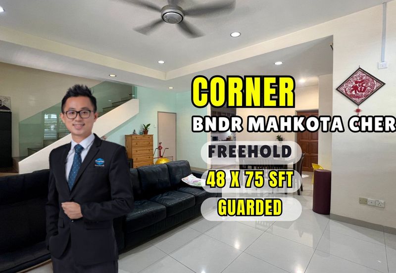 Bandar Mahkota Cheras