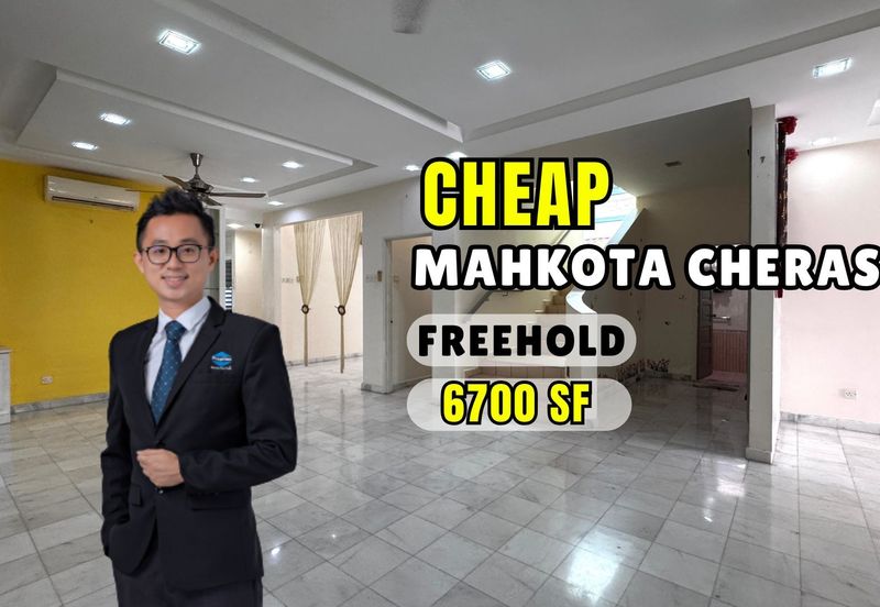 Bandar Mahkota Cheras