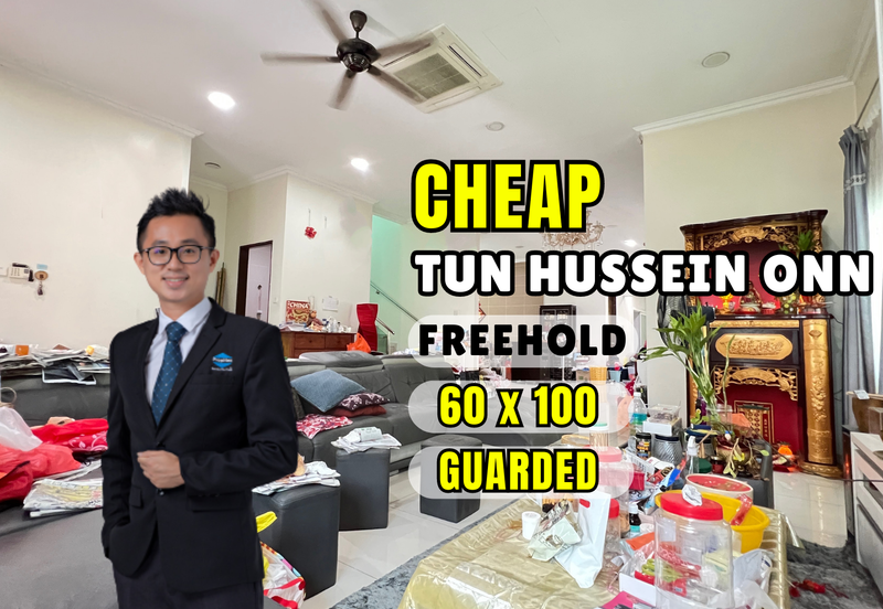 Bandar Tun Hussein Onn
