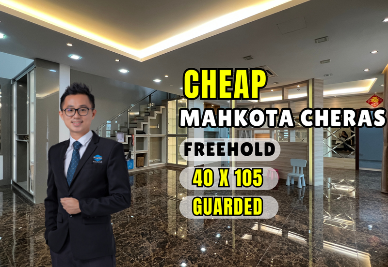 Bandar Mahkota Cheras