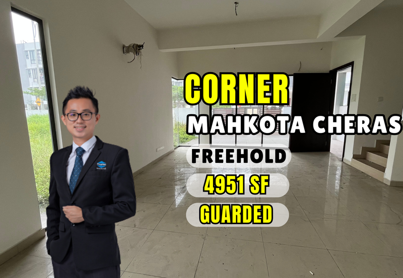 Bandar Mahkota Cheras