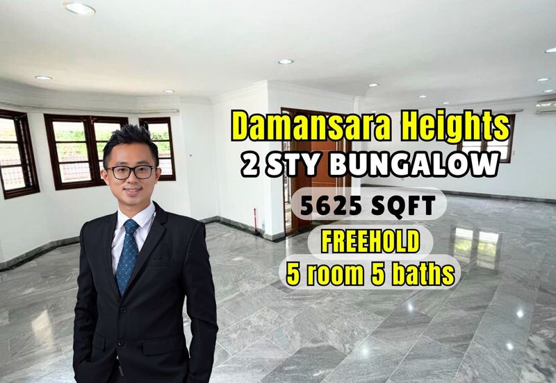 Damansara Heights (Bukit Damansara)