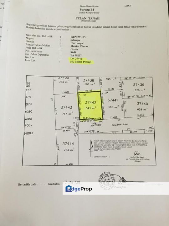 CHEAP Bungalow Land at Mahkota Cheras KL, Selangor, Cheras