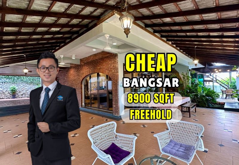 CHEAP Bangsar 2 sty Bungalow KLCC View & w private pool