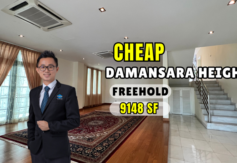 Damansara Heights (Bukit Damansara)