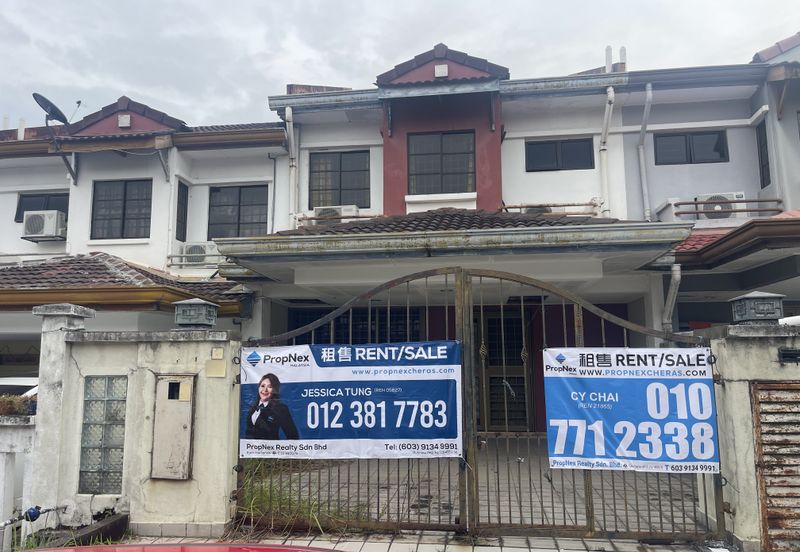 Bandar Damai Perdana