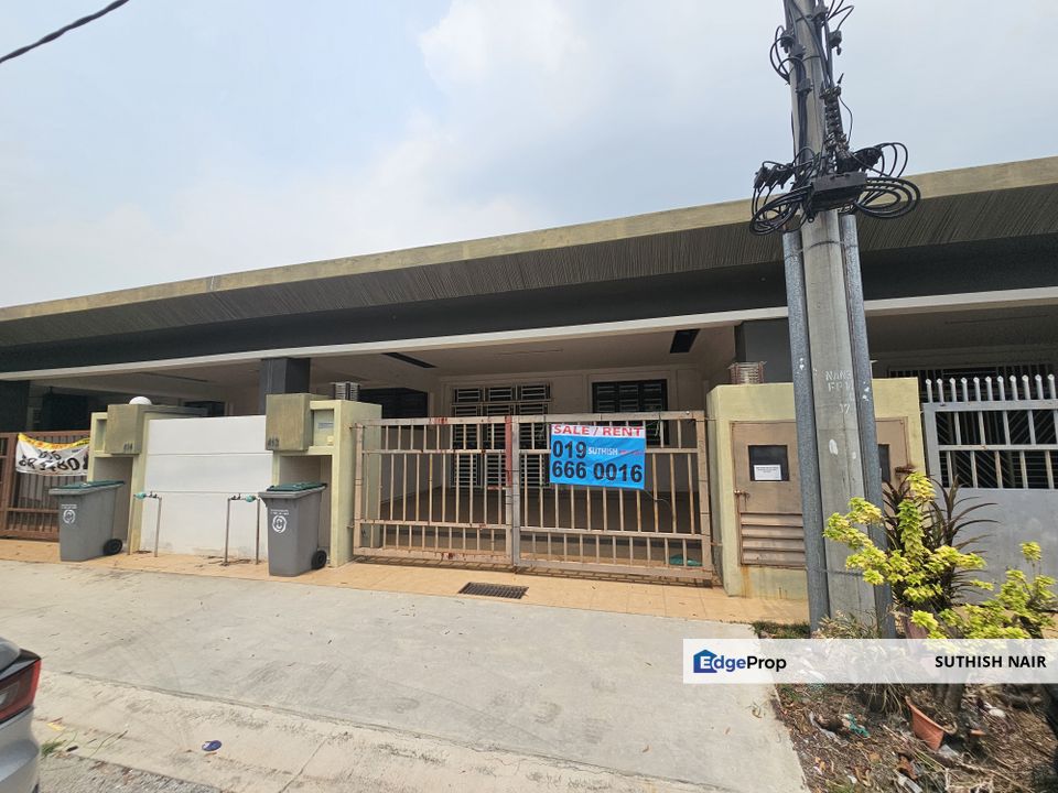 Nada Alam Pajam (Nilai), Negeri Sembilan, Nilai