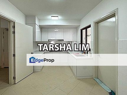 Surian Condominium, Selangor, Mutiara Damansara