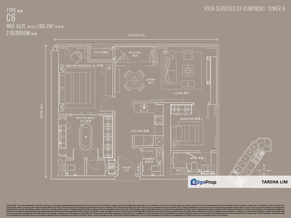 Every aspect of 8 Conlay reflects excellency of class and legendary services., Kuala Lumpur, KLCC