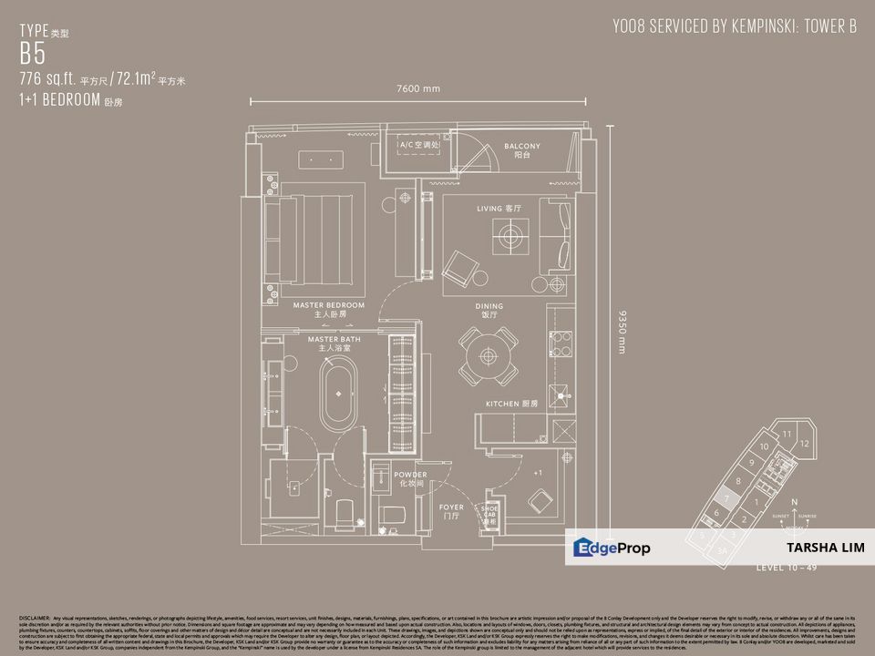Every aspect of 8 Conlay reflects excellency of class and legendary services., Kuala Lumpur, KLCC