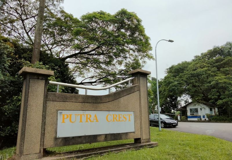 Putra Crest @ Putra Heights
