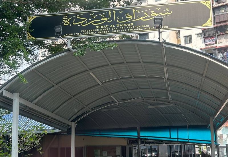 Pangsapuri Mawar Sari